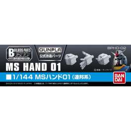 BUILDERS PARTS MS HAND 01 1/144