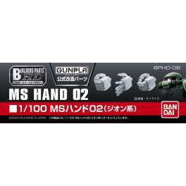 BUILDERS PARTS MS HANDS 02 ZEON 1/100