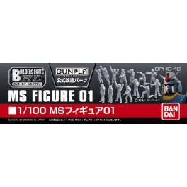 BUILDERS PARTS MS FIGURE 01 1/100