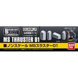 BUILDERS PARTS MS THRUSTER 01