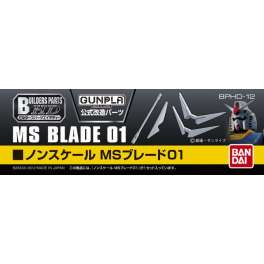 BUILDERS PARTS MS BLADE 01