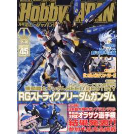 HOBBY JAPAN jan 2014