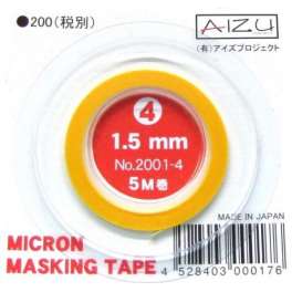 TAMIYA MASKING TAPE 6 mm