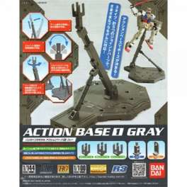 GUNDAM ACTION BASE 1 GRAY